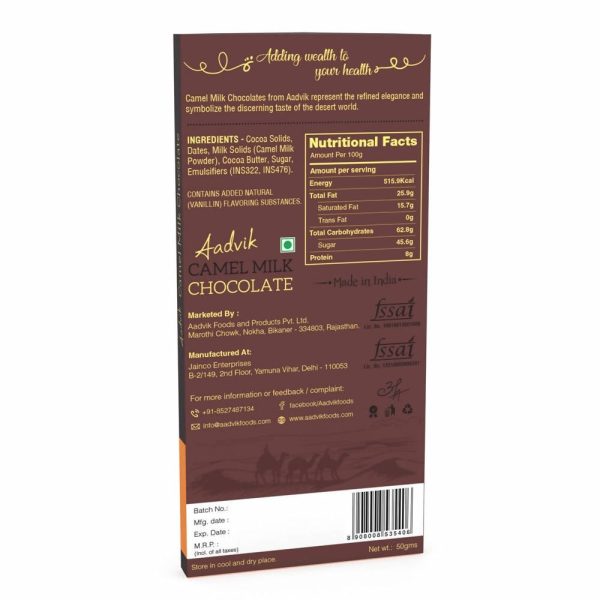 Aadvik Camel Milk Chocolate With Dates For Sale