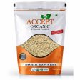 Accept Organic & Natural Products Basmati Brown Rice Cheap