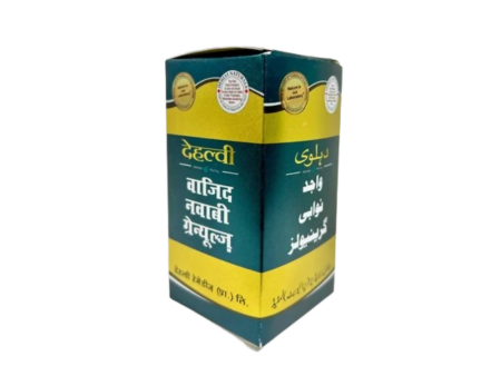 Dehlvi Wajid Nawabi Granules For Sale