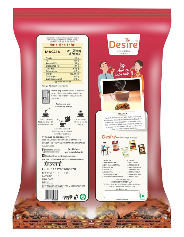 Desire Instant Premix Chai Masala Tea Powder Online